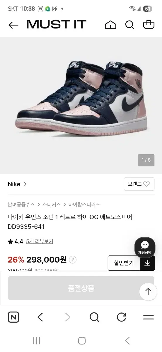 thumbnail-9
